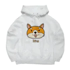 MrKShirtsのInu (犬) 色デザイン ビッグシルエットパーカー