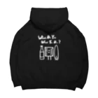 Shin SurfのBIG HOODIE ビッグシルエットパーカー