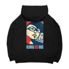 California Ninja FactoryのKing is me. Big Hoodie