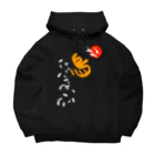 Siderunの館 B2の和デザインな烏(白) Big Hoodie