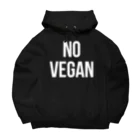 0.00%VEGAN SHOPのNO VEGAN（白文字） ビッグシルエットパーカー