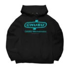 CHUBU MechatronicsのCHUBUロゴ・緑 Big Hoodie