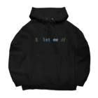 Nerdy Cabのlet me // (Dark+) Big Hoodie