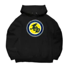 東広島ポニー　Field Of Dreamsの東広島ポニー　グッツ Big Hoodie