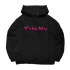 林檎ちゃんねるのゲームしたい。ピンク文字 Big Hoodie