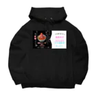 立川海鮮丼モンローのモンロー割引 Big Hoodie