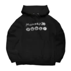 330monkeyのサブロクモンキー Big Hoodie