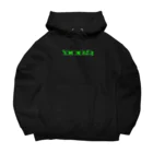 SeaSideDogzのクリーチャーパーカー Big Hoodie