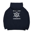 スタンダードTシャツ800円引き！4月29日(月)23時59分まで！！★kg_shopの[★バック] WE LOVE ONSEN (ホワイト) ビッグシルエットパーカー