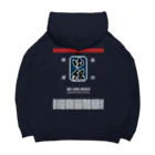 kg_shopの[★バック] 温泉『火消し法被パロディ』typeD (カラー) Big Hoodie