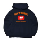 アージーのDon't Worry! Big Hoodie