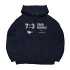 KAWAGOE GRAPHICSの馬７騎手３ Big Hoodie