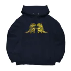 むちむちしっぽの手繋ぎタイガーサラマンダー Big Hoodie