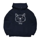 MrKShirtsのInu (犬) 白デザイン Big Hoodie