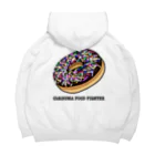 ChRiSUMAのChRiSUMA FOOD FIGTER 2 Big Hoodie