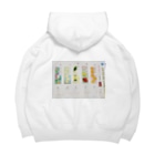 さきちゃんのおみせのこくごのテスト Big Hoodie