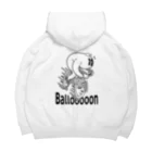 nidan-illustrationの"Ballooooon" #2 Big Hoodie