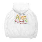 ©︎aikaの【数量限定】Always thank you バックシルエットパーカー(背面) Big Hoodie