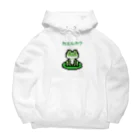 kg_shopのカエルカ? (ピクセルアート) Big Hoodie