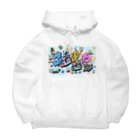 いる か はこあ らのこむばむわシリーズ Big Hoodie