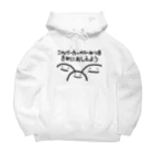 たまごかけごはんのひみつのまるてん Big Hoodie