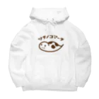 ツチノコマーチのツチノコちゃん☆ブラウン Big Hoodie