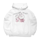 なかしま わか🦀のHAMIGAKI YATTA？/うちうじんくん Big Hoodie