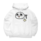 トシゾーのSUZURIのとこのモチゾーおなら（文字入り） Big Hoodie