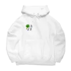 けちゃこのぶろっこだわん Big Hoodie