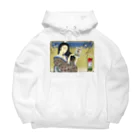 nidan-illustrationの"錦板を遣ふ女の図" #1 Big Hoodie