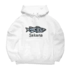 MrKShirtsのSakana (魚) 色デザイン Big Hoodie