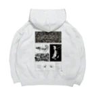 Dizzyの脳が創り出すご都合的な世界 Big Hoodie