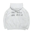 LibraのNo Music No Life Big Hoodie