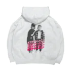 芳のボスアンドゥハニー Big Hoodie