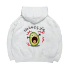 MZグラフィックスのアボカド　Unしんじらブル！ Big Hoodie