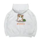 nya-mew（ニャーミュー）のポテカツ(バックプリント) Big Hoodie