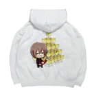 ピロ山通販のぼくホスト君 スタンダード Big Hoodie