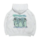 クロ太のぼくたちペンギン（GB） Big Hoodie