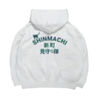 ロゴTシャツのひよこ堂の新町SHINMACHI 見守り隊Ｔシャツ・アウターなど ビッグシルエットパーカー