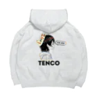 TENCO shopのTENCOちゃん（黒ロゴ） Big Hoodie