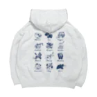 SU-KUのThe Zodiac of Fukushima Big Hoodie