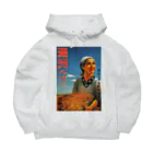 歴史グッツショップの満州開拓促進ポスター Big Hoodie