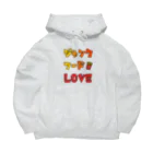 麦畑のジャンクフードLOVE Big Hoodie