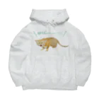 kitaooji shop SUZURI店のシャーするスナネコ Big Hoodie