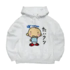 tidemaru3のたいクツ Big Hoodie