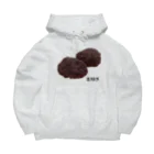 脂身通信Ｚのおはぎ_220831 Big Hoodie