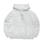 だじゃれいかの防具屋さんの目には目を、はにわ Big Hoodie