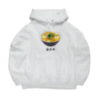 脂身通信Ｚの親子丼_220911 Big Hoodie