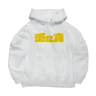 9 10 9（ qu / ten / qu ）の兎に角 Big Hoodie