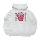 いんこ屋堂のモモイロインコ飼っています Big Hoodie